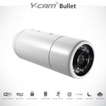 Y-Cam szoftverfriss�t�sek most, �j kamera a h�nap v�g�n