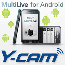 Friss�lt az Y-cam Androidos monitorprogramja