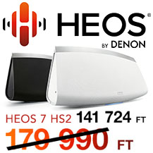 HEOS 7 zenelej�tsz� akci�