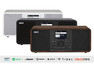 Imperial DABMAN i205 (di�)